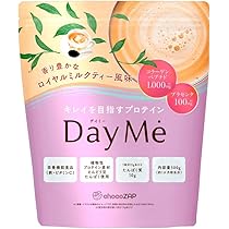 RIZAP プロテイン ミルクティー 4e60ebe50e6f2541823b6c35002fb6